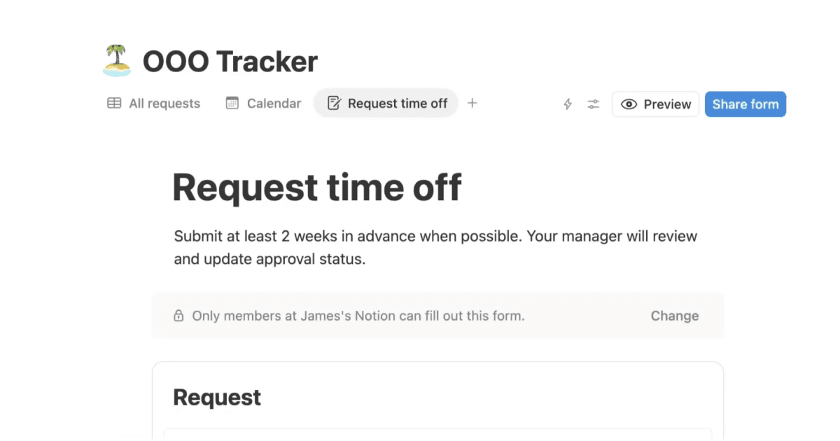 폼 제작도 자동으로