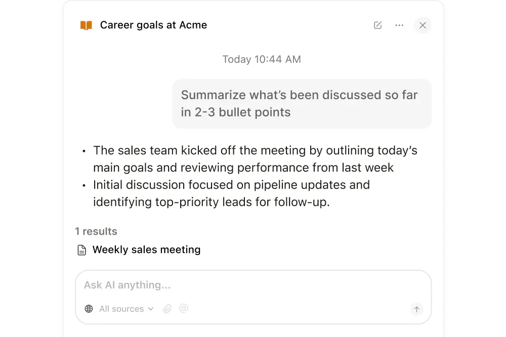 업무 후속 작업