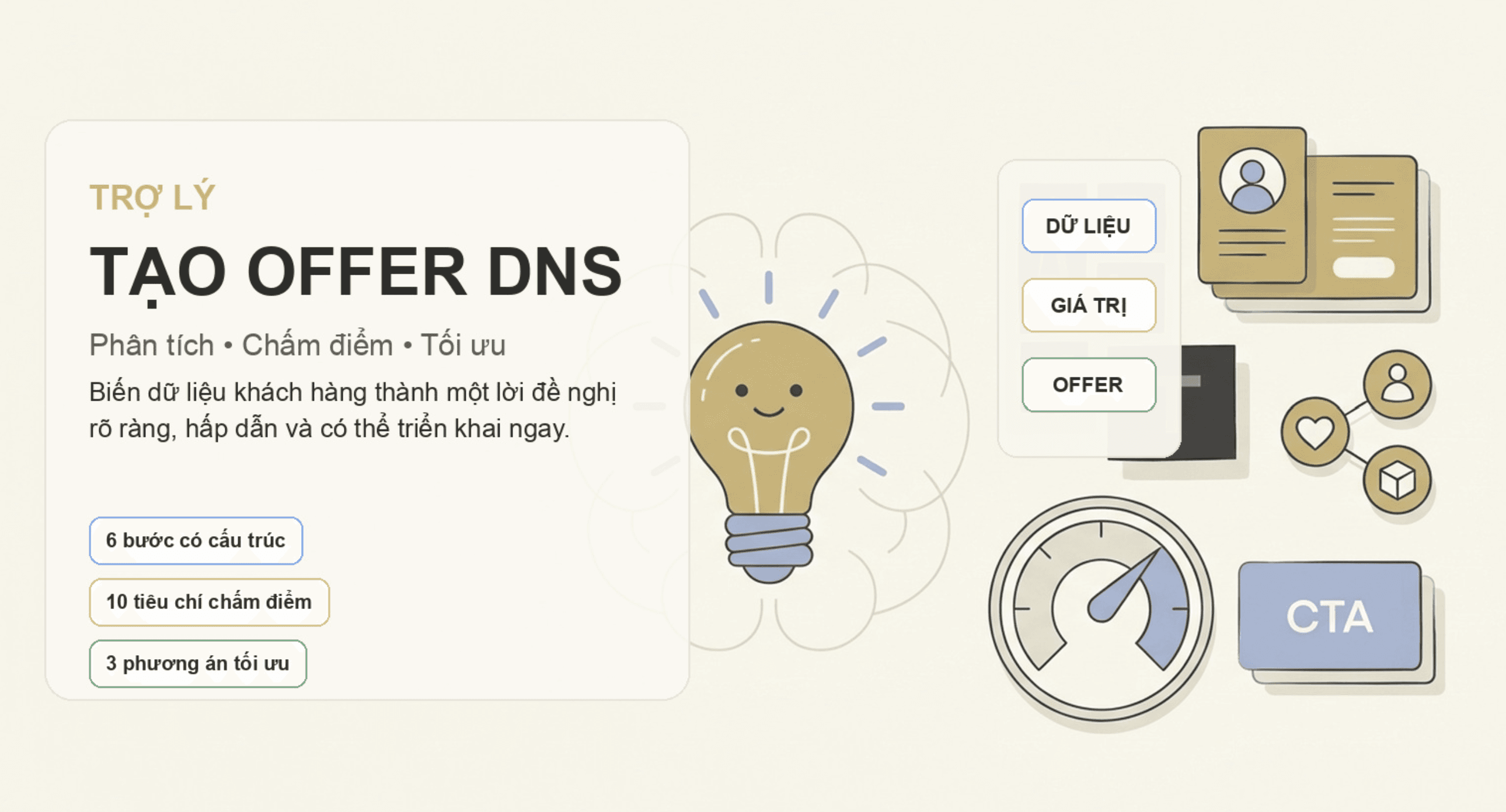 Trợ lý Tạo Offer DNS